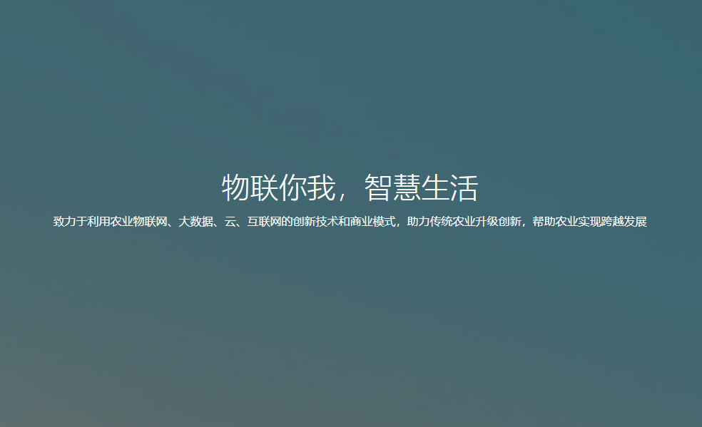現(xiàn)代農(nóng)業(yè)和農(nóng)業(yè)現(xiàn)代化的區(qū)別
