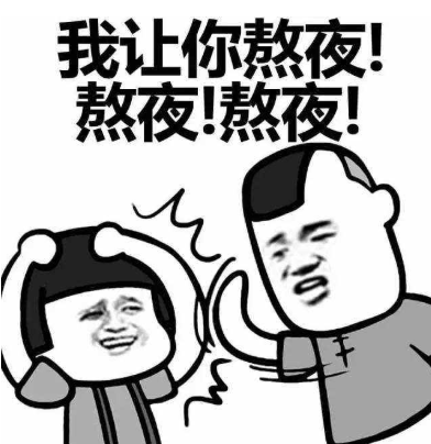 睡眠不足是造成癌癥的重要原因