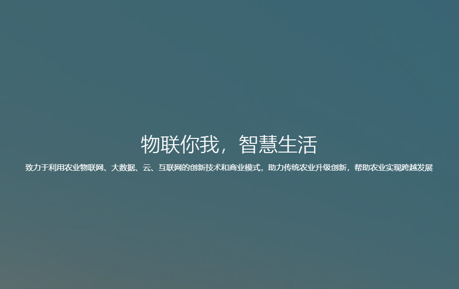 現(xiàn)代農(nóng)業(yè)發(fā)展包括哪些模式