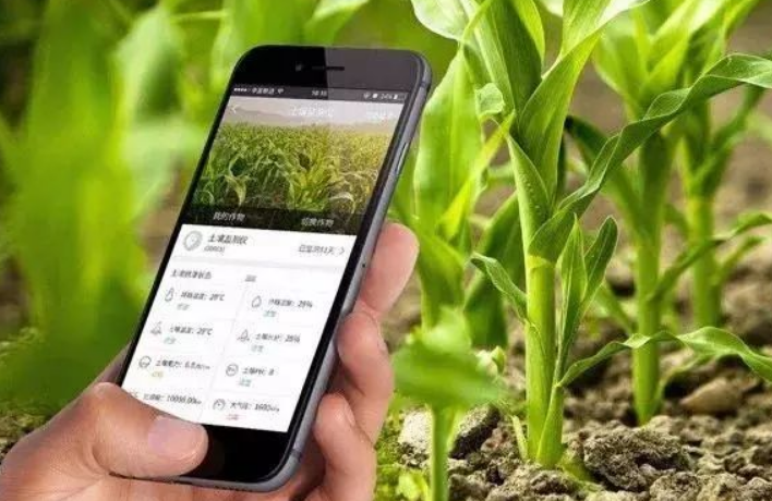 農視云手機APP農業管理軟件